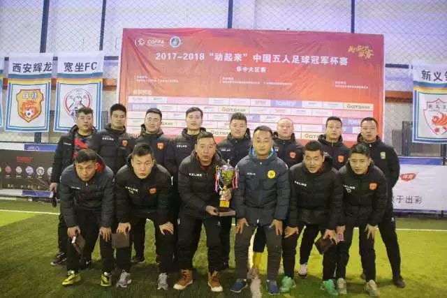 媒体人：除辽宁山东宁波外 也有NBL球队询价段睿骐&险些达成协议
